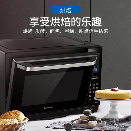 松下nnds1000和1201区别哪个好？有啥区别？