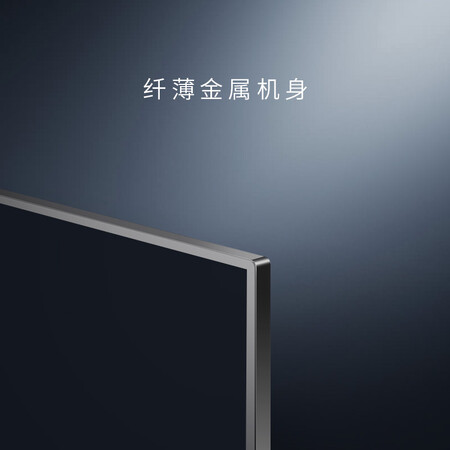 tcl50v2比tcl50l2哪个好?有没有区别?