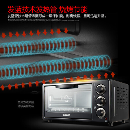 格兰仕kws1015j-f3n和k13哪个好?区别有吗?