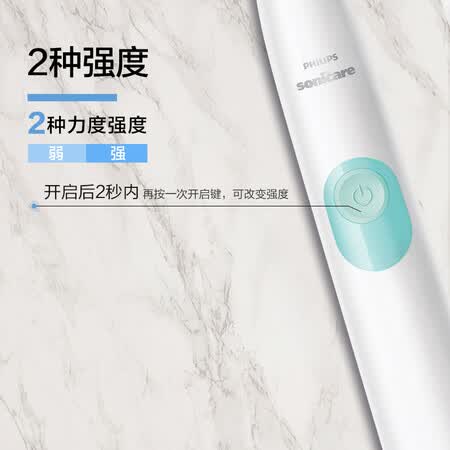 飞利浦HX680702怎么样?牌子好吗?