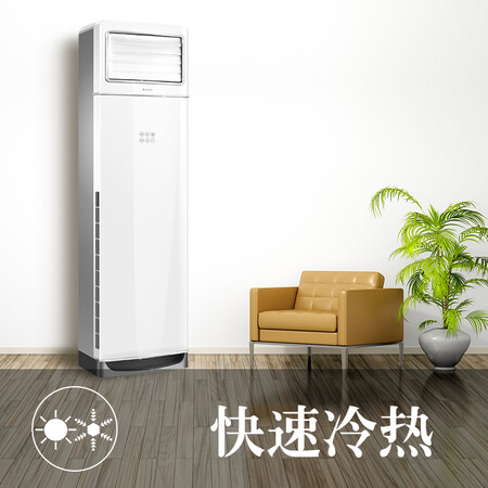 志高NEW-LD18U1H3怎么样?属于什么档次?