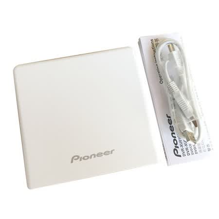 PioeerDVR-XU01CW怎么样?做工如何?