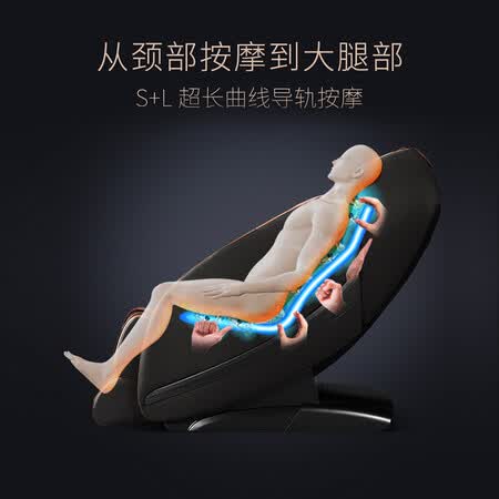 艾力斯特A770怎么样?质量好吗?
