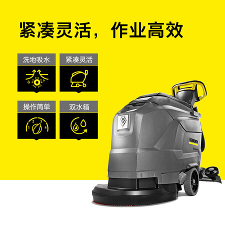 卡赫BD 4325 C Bp吸尘器怎么样?测试如何?