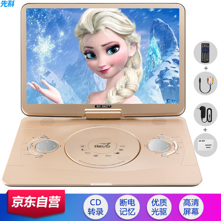 先科32A怎么样？质量好不好？