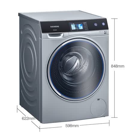 西门子10公斤XQG100-WM14U9680W怎么样?测试如何?