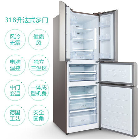 TCLBCD-318WEZ50怎么样?质量好吗?