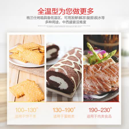 格兰仕kws1015j-f3n和k13哪个好?有区别吗?