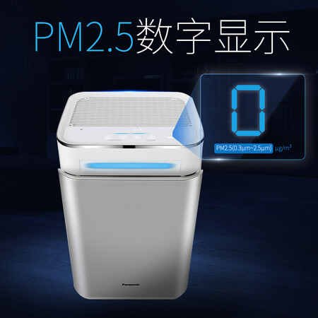 松下F-91C7PD怎么样?谁用过评价?