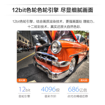 KKTVK43K5怎么样?质量好不好?