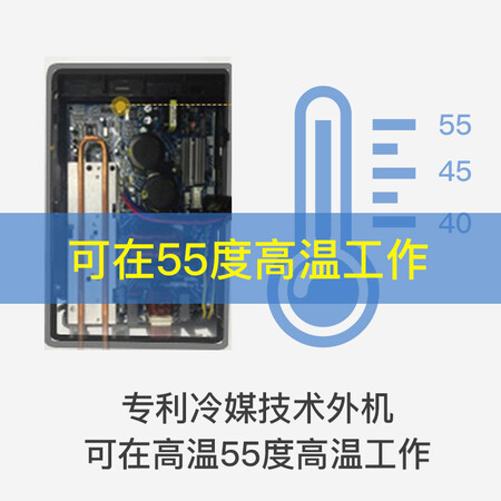美的MDS-H160W(E1)怎么样?是品牌吗?