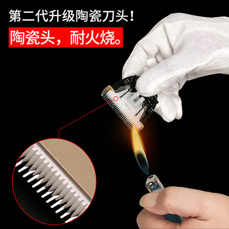 参考揭秘奥克斯（AUX）电推子理发器成人电推剪电动理发推子剃头理发器儿童婴儿评测好不好？详细剖析曝光！！