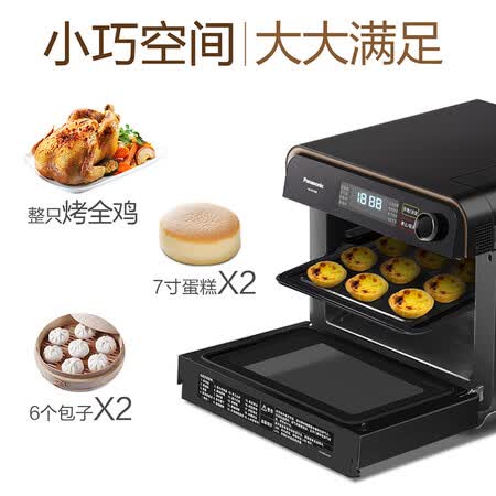 松下NU-JD100B怎么样?做工如何?