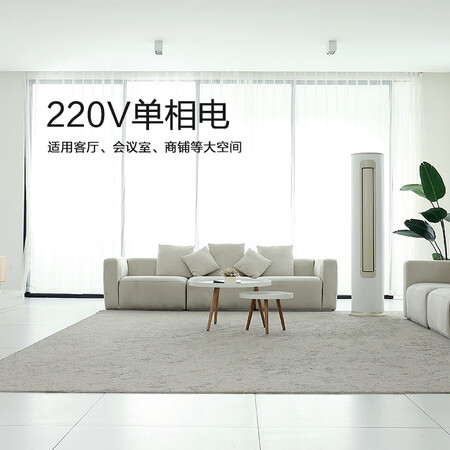 YAIRKFRd-112LW(1110912)aBp2-A1怎么样?质量如何?