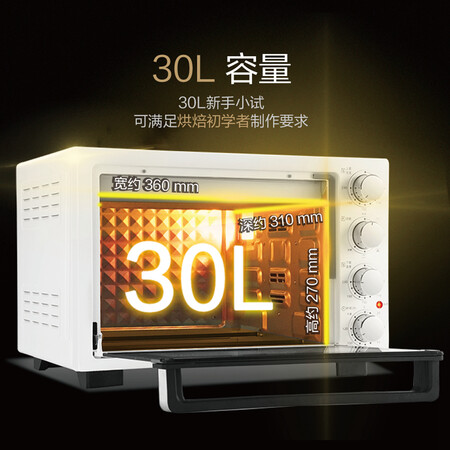 松下NB-H3000怎么样?评测好吗?