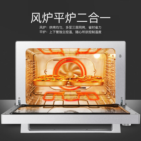 海氏S80怎么样?值得入手吗?
