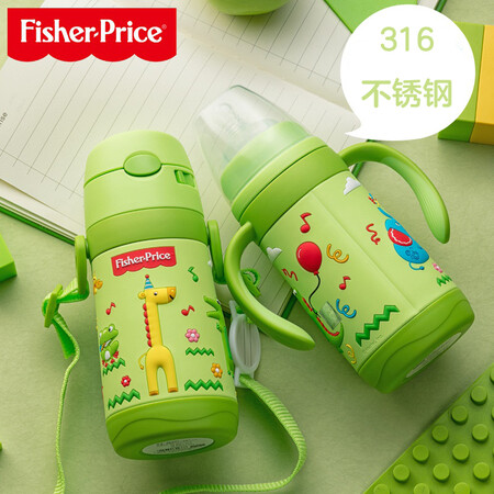过来人爆料费雪（Fisher-Price）婴儿保温杯吸管杯宝宝学饮杯316不评价如何？评测一周感受告知！
