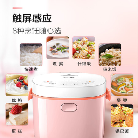 飞利浦HD307000怎么样?质量如何?