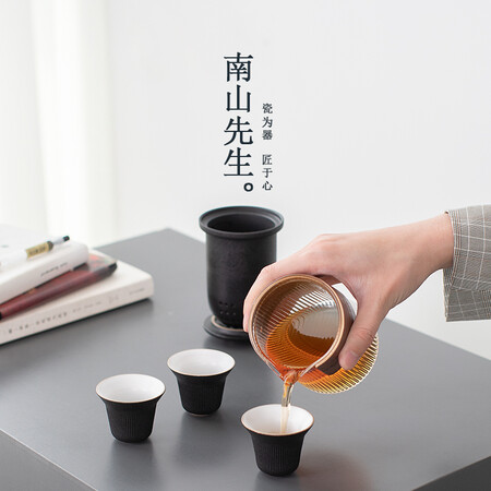 开箱体验南山先生 便携茶具玻璃功夫茶具陶瓷办公旅行茶具日式茶具套装快客杯 经纬功能如何？说说三个月真相分享！