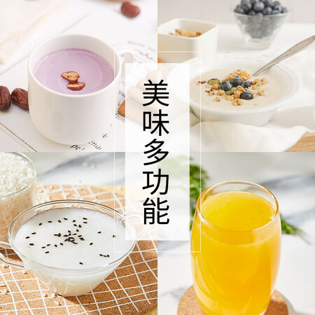 九阳dj13b-d81sg和d84sg哪个好?有何区别?