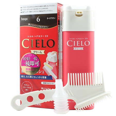 请教解密宣若（CIELO）宣若染发霜日本原装进口染发剂植物遮白发质量还可以不？在这里详细了解！
