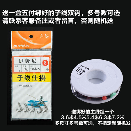 良心说说美之灵浮漂谁用过没有呢？评测爆料真实情况！