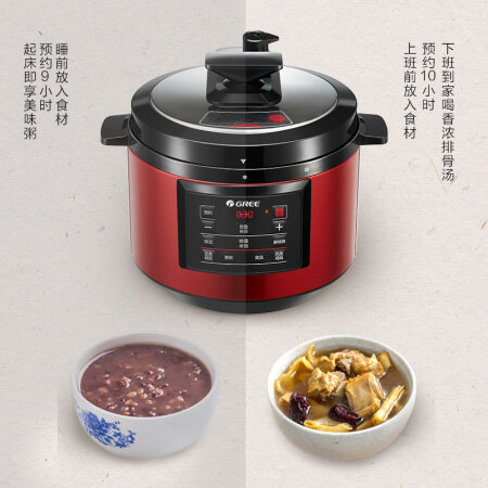 格力CY-50X66S怎么样-格力CY-50X66S真实用户评价分享_http://www.meifudie.com_好物_第4张