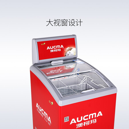 澳柯玛152升 多篮筐卧式弧形玻璃门商用冷柜怎么样？谁用过评价？