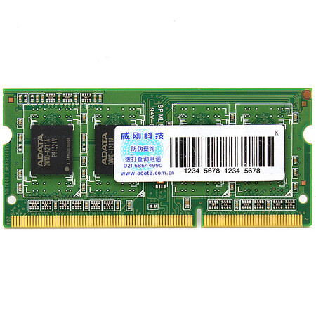 分享说说威刚（ADATA）4GB DDR3L 1600xa0 笔记本内存 低电压版使用过后感受？告知二星期经验分享！！