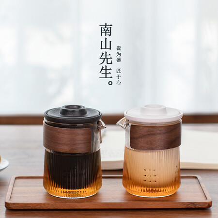 讨论使用南山先生 便携茶具玻璃功夫茶具陶瓷办公旅行茶具日式茶具套装快客杯 经纬用户反馈好吗？使用两星期真相分享！
