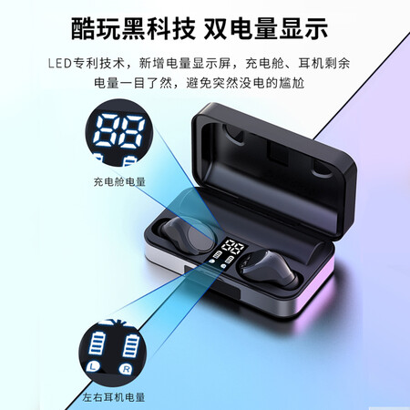 索爱t5和漫步者TWS1蓝牙耳机哪个好哪个好？区别是？