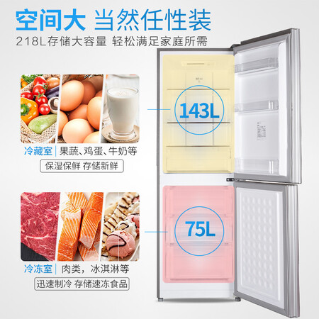 伊莱克斯EBE2201TS怎么样?质量如何?