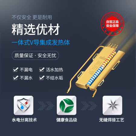 志高KBR-F60怎么样?质量好不好?