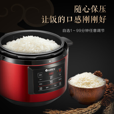 格力CY-50X66S怎么样-格力CY-50X66S真实用户评价分享_http://www.meifudie.com_好物_第5张