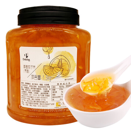 Doking饮料真实使用感受-Doking饮料用户真实感受分享_http://www.meifudie.com_好物_第3张