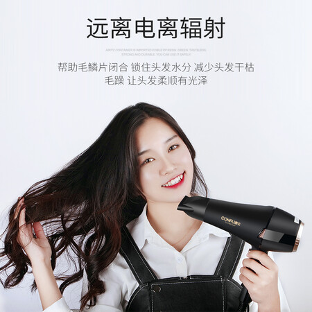 康夫KF-5903怎么样?做工如何?