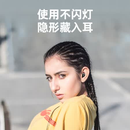 纽曼l10和小米mini哪个好?有区别吗?