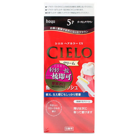 使用体验宣若（CIELO）宣若染发霜日本原装进口染发剂植物遮白发还不错吗？说说两星期感受分享！