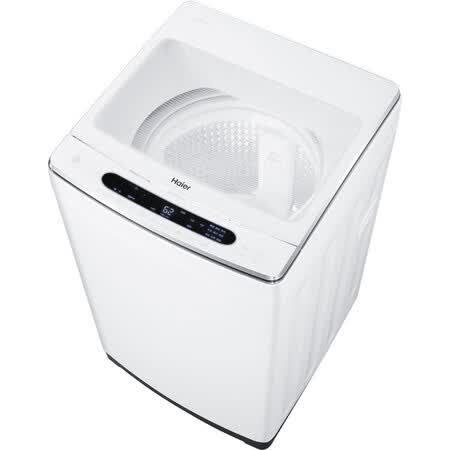 海尔EMS85BZU128W 8.5公斤波轮洗衣机怎么样?牌子好吗?
