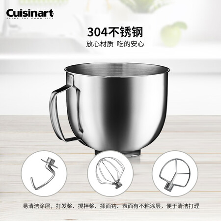 CuisiartSM-50BLCN怎么样？好不好用？