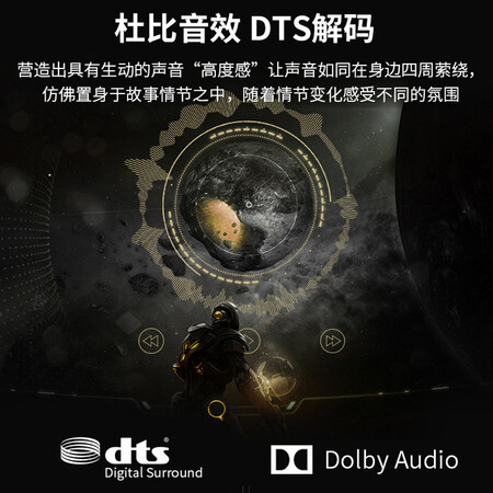 哈曼卡顿enchant 1300与索尼500哪个好?有没有区别?