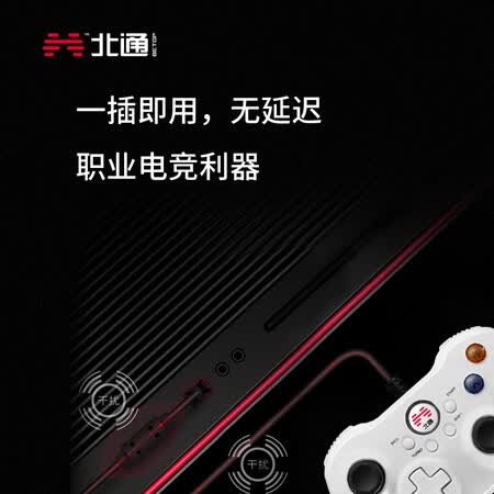 北通BTP-2175S2怎么样?性价比高吗?