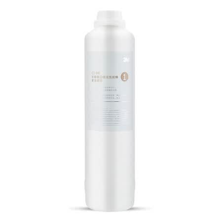 3M 智能家用净水器反渗透净水机R8-39G怎么样?谁用过评价?