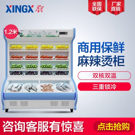 星星LCD-12E怎么样？质量如何？