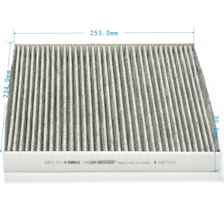用过解密马勒带炭PM2.5空调滤芯空调滤清器LAK1184(高7高8凌渡奥迪A3迈说说优缺点如何？交流两个月经验分享！