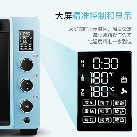 海氏C76怎么样?值得入手吗?