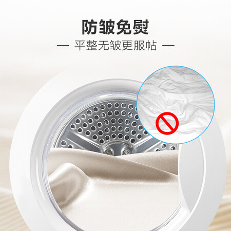 海尔EGDZE7F怎么样?测试如何?