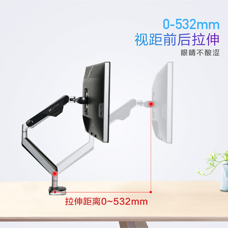 乐歌D8A怎么样?质量好吗?