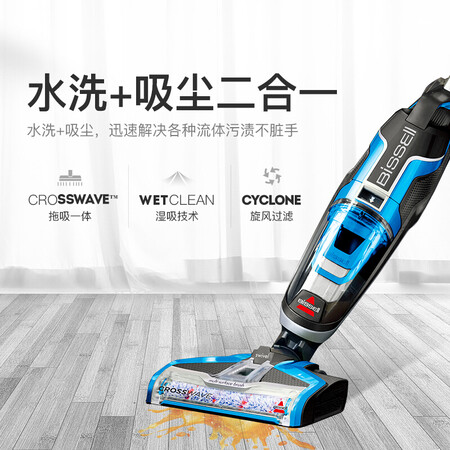 必胜1713z和2225z比较哪个好?区别有吗?