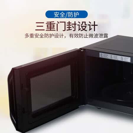 松下NN-GT35HB怎么样?质量靠谱吗?